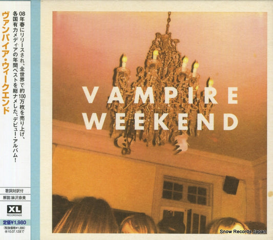 VAMPIRE WEEKEND vampire weekend XLCD318J / XLCD318