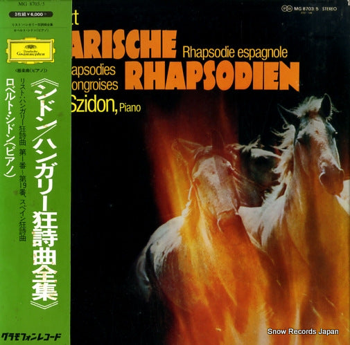 SZIDON, ROBERTO liszt; ungarische phapsodien MG8703