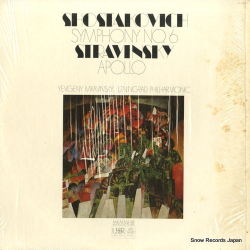 MRAVINSKY, YEVGENY shostakovich; symphony no.6 SR-40202
