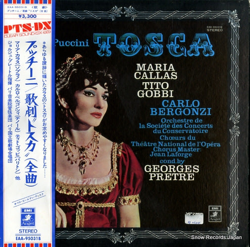 PRETRE, GEORGES puccini; tosca EAA-95031B