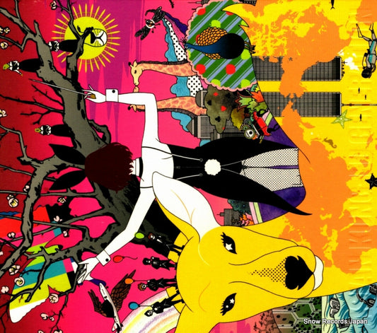 ASIAN KUNG-FU GENERATION world world world KSCL1210