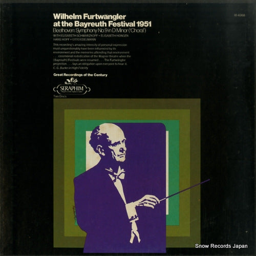 FURTWANGLER, WILHELM at the bayreuth festival 1951 IB-6068