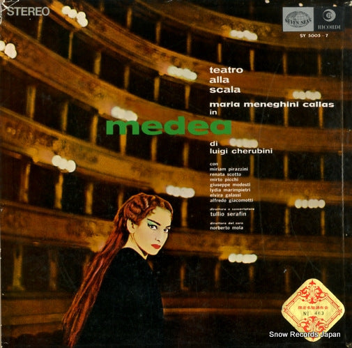 SERAFIN, TULLIO cherubini; medea SY5005