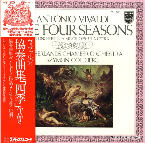GOLDBERG, SZYMON vivaldi; the four seasons PC-1822