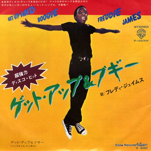 JAMES, FREDDIE get up and boogie P-493W