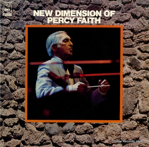 FAITH, PERCY new dimension of percy faith FCPA39