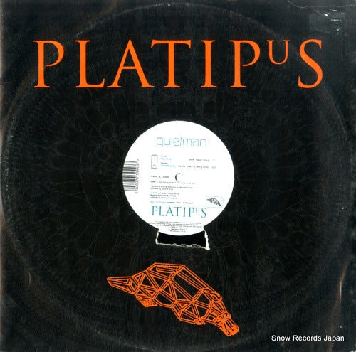 QUIETMAN now & zen / celestial body (remix) PLAT44