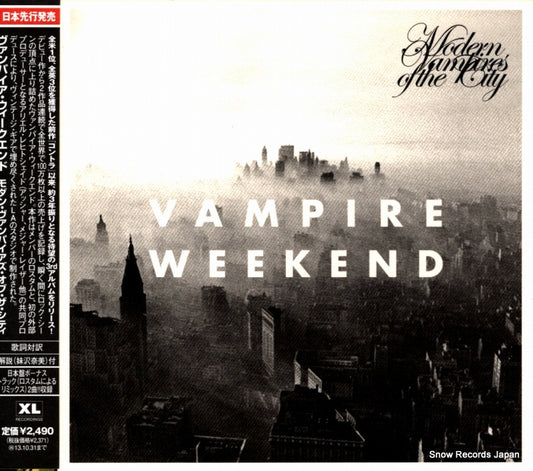 VAMPIRE WEEKEND modern vampires of the city XLCD556J