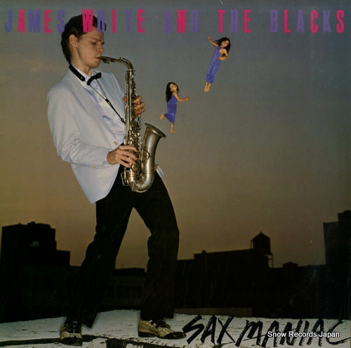 WHITE, JAMES, AND THE BLACKS sax maniac APE6002