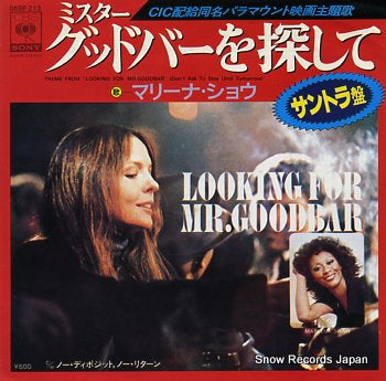 SHAW, MARLENA theme from looking for mr. goodbar 06SP213