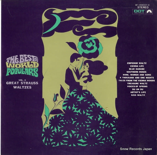 VAUGHN, BILLY, AND HIS ORCHESTRA great strauss waltzes WF-1004