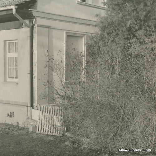 ROBOT NEEDS OIL iven ACKER40