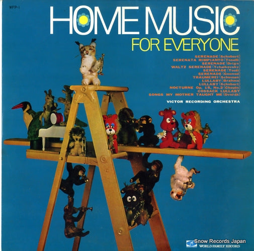 VICTOR RECORDING ORCHESTRA home music for everyone WFP-1