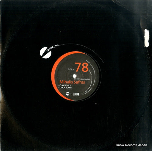 SAFRAS, MIHALIS cry for the last dance TRAPEZLTD78