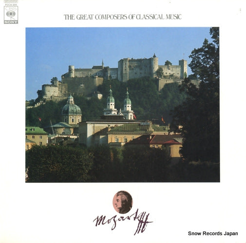 V/A mozart; the great composers of classical music FCCA339