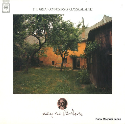 V/A beethoven; the great composers of classical music FCCA340