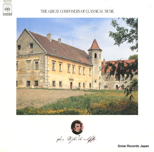 V/A schubert; the great composers of classical music FCCA341