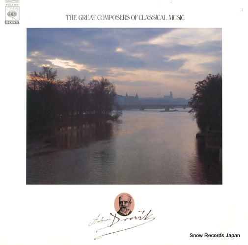 V/A dvorak; the great composers of classical music FCCA346