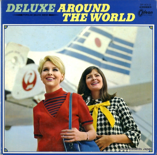 V/A deluxe around the world CP.8313