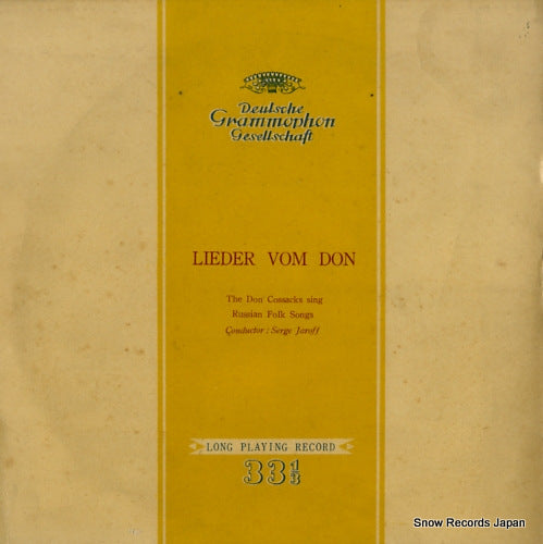 DON COSSACKS, THE lieder vom don LG-5