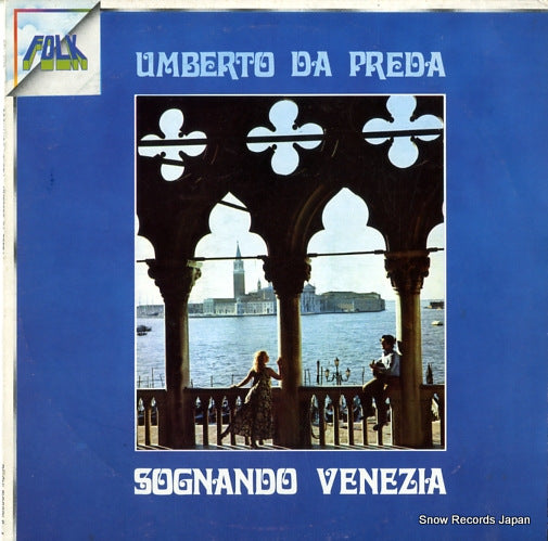 PREDA, UMBERTO DA sognando venezia ORL8122