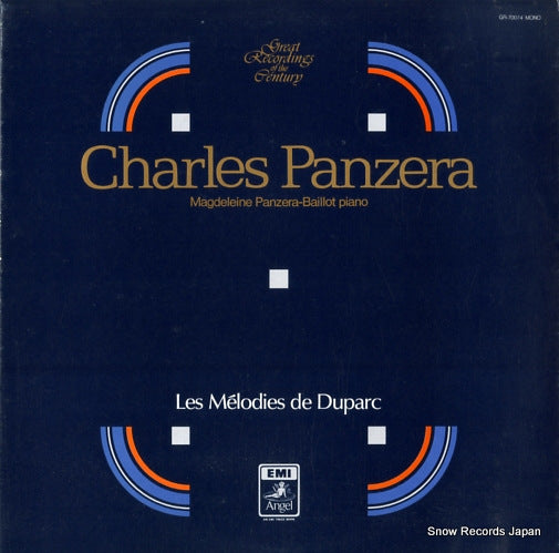 PANZERA, CHARLES les melodies de duparc GR-70074
