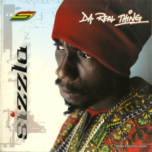 SIZZLA da real thing VPRL1649