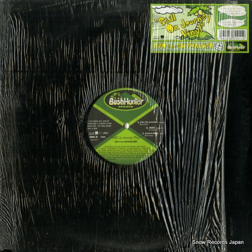 RYO THE SKYWALKER still on journey vinyl BHM-7011