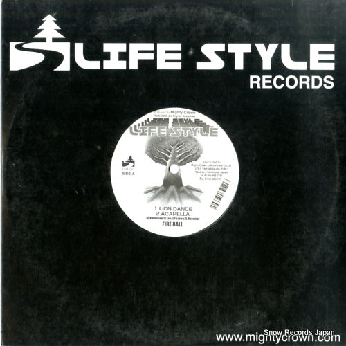 FIRE BALL / GUAN-CHAI lion dance / big up yourself LSR-011
