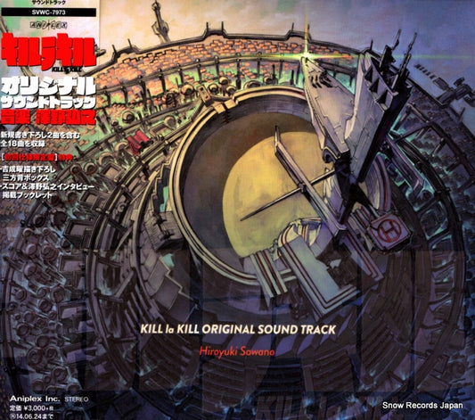 SAWANO, HIROYUKI kill la kill original soundtrack SVWC-7973