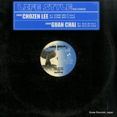 LEE, CHOZEN / GUAN CHAI come wid it / moujiki LSR-004