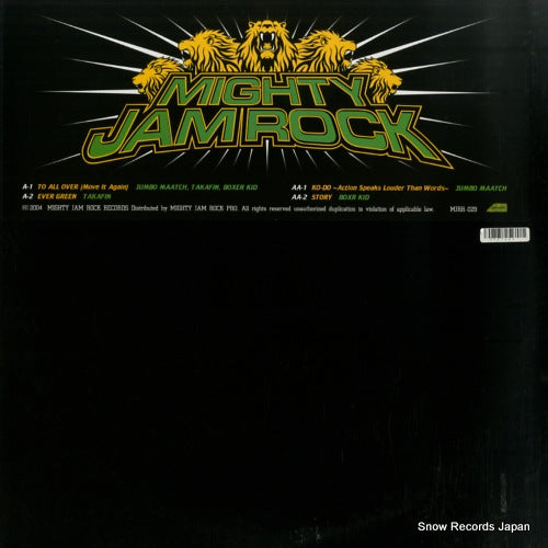 MIGHTY JAM ROCK to all over (move it agein) MJRR-029