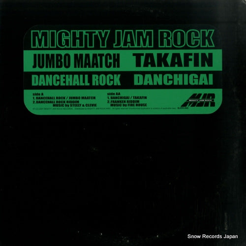 JUBMO MAATCH / TAKAFIN dancehall rock / danchigai MJRR-008