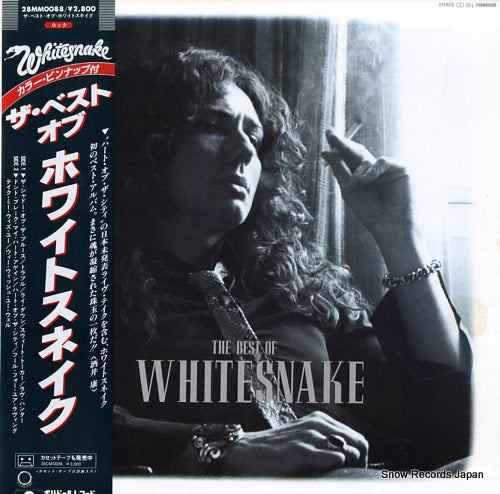 WHITESNAKE the best of whitesnake 28MM0088