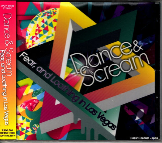 FEAR, AND LOATHING IN LAS VEGAS dance & scream VPCP-81685