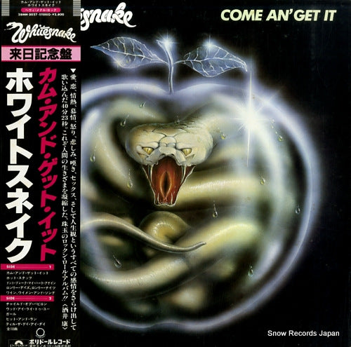 WHITESNAKE come an' get it 28MM0027