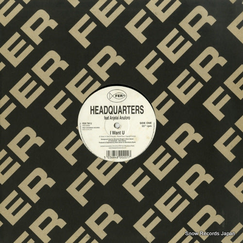 HEADQUARTERS i want u / set your spirit free FERTW12