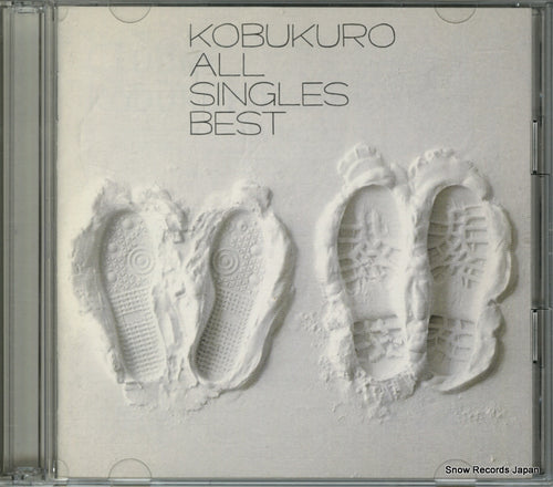 KOBUKURO all singles best WPCL-10368