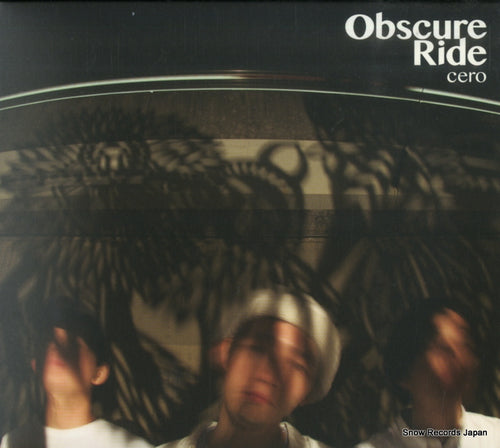 CERO obscure ride DDCK-9005