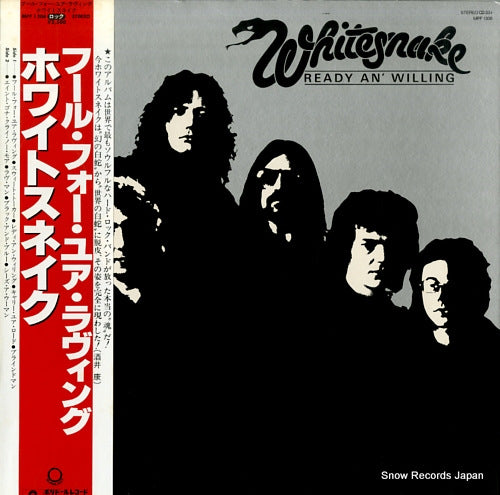 WHITESNAKE ready an' willing MPF1306