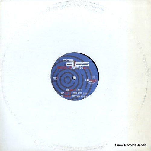 SIZZLA pump up - refix TA126