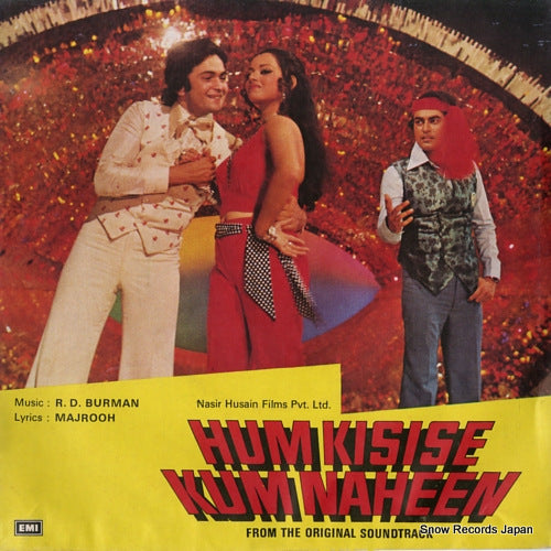 V/A hm kisise kum naheen 7EPE-7364