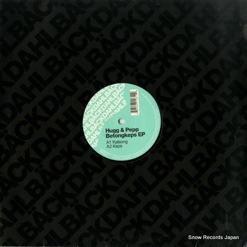 HUGG AND PEPP betongkeps ep DAR004-6