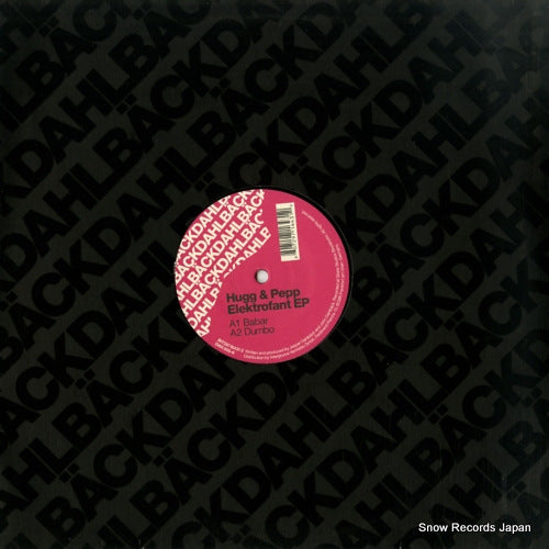 HUGG AND PEPP elektrofant ep DAR005-6