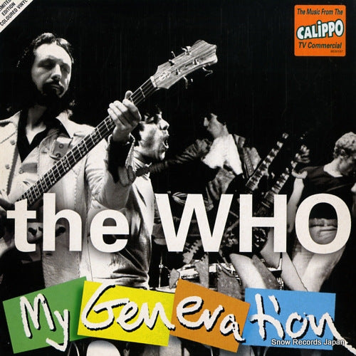 WHO, THE my generation 863918-7