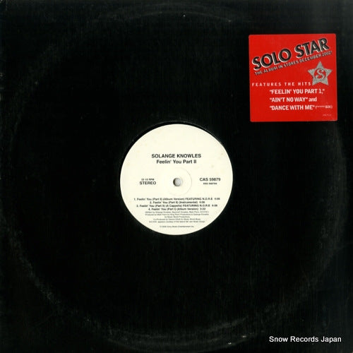 KNOWLES, SOLANGE feeling you part 1 / dance with me CAS59879