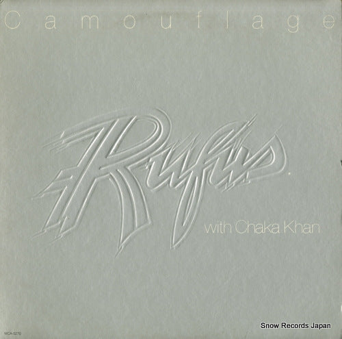 RUFUS WITH CHAKA KHAN camouflage MCA-5270