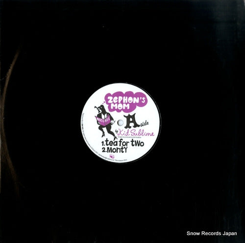 KID SUBLIME / SAMUEL PHING tea for two / young stars ZM003