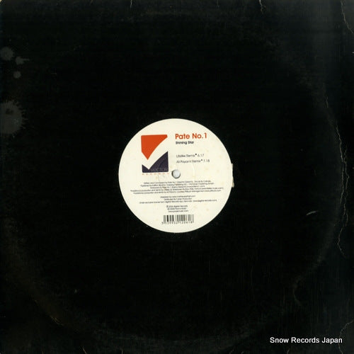 PATE NO.1 shining star VECTOR015