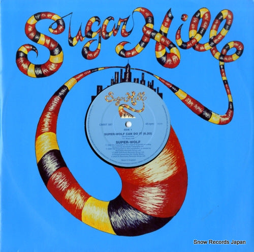 SUPER-WOLF / KEVIE KEV (WATERBED KEV) super wolf can do it / all night long CMNT087
